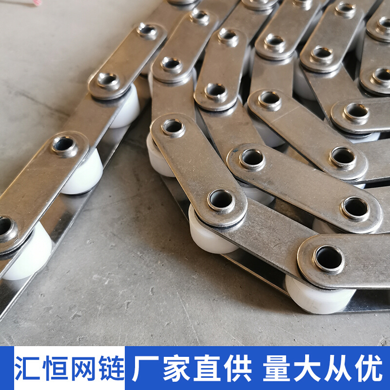 尼龙滚珠空心链条 大节距50.8不锈钢工业传动链 双节距滚子输送链