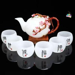 狮奥利兴淄博琉璃茶具珐琅彩瓷茶杯琉璃茶具全套冰透玉脂泡茶壶礼
