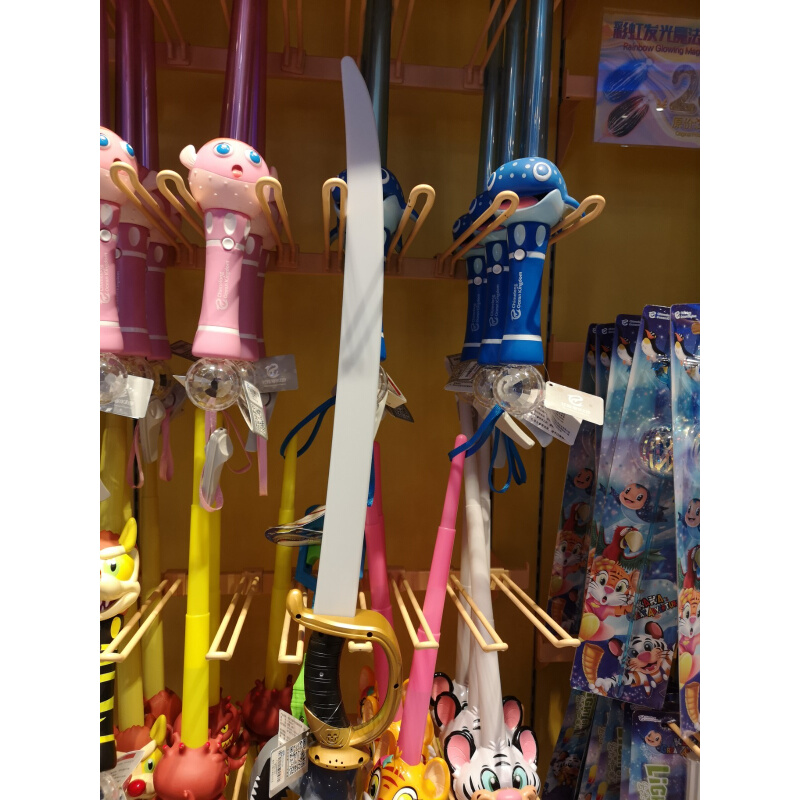 珠海长隆海洋王国纪念品鲸鲨河豚卡卡虎头像伸缩发光棒儿童玩具