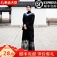 高端学士服大学生毕业季学士帽学位服毕业礼服硕士服博士服套装