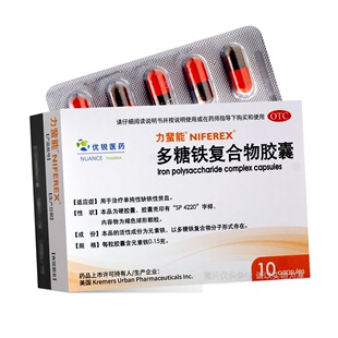 力蜚能多糖铁复合物胶囊0.15g*10粒/盒