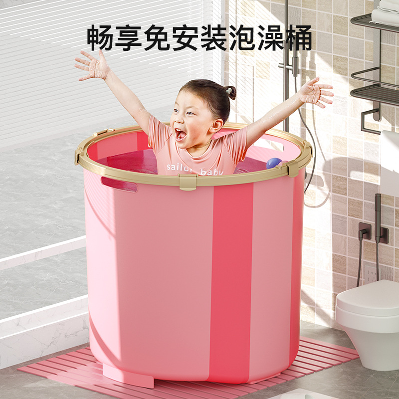 保温高深折叠浴桶 大人可折叠浴桶家用全身成人沐浴缸浴盆洗澡桶