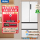 【零嵌】海尔500L法式四门对开双开白色嵌入式电冰箱无霜超薄官方