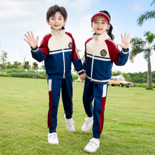 校服小学生套装春秋装班服三件套纯棉一年级儿童学院风幼儿园园服