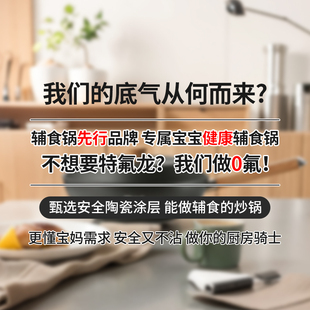 迪迪尼卡炒锅炒菜锅家用锅具套装煎锅陶瓷不粘锅电磁炉燃气灶专用