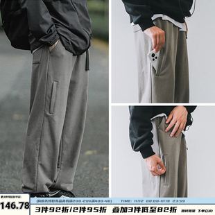420g重磅HEEMKIZOO日系原创男女秋季宽松长裤子运动直筒束脚卫裤