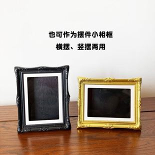 凡趣冰箱贴创意diy立体相框塑料磁贴画框桌面照片小摆件