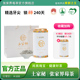 土家秘 | 张家界莓茶 正品龙须芽尖 土家调养茶官方旗舰店