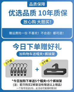 衣柜挂衣杆柜内抽拉式伸缩衣架衣橱竖纵向横杆浅柜顶装衣通挂衣器