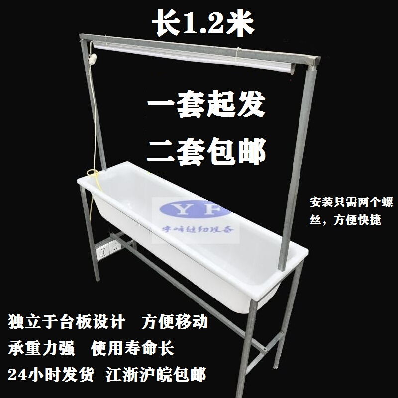 厂家缝纫机衣车斗带灯塑料材质衣车灯架承重性极强固定性好独立可