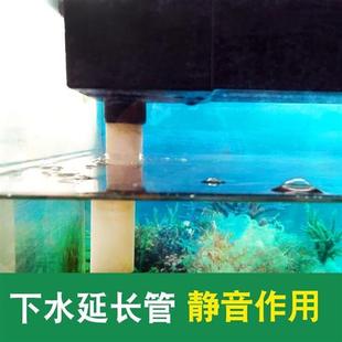 大型玻璃鱼缸水族箱上置过滤盒水循环过滤槽diy上水槽过滤系统