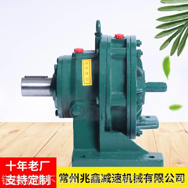 搅拌机专用 摆线针轮减速电机 BWD1-23-1.5KW 厂家直供 低噪音