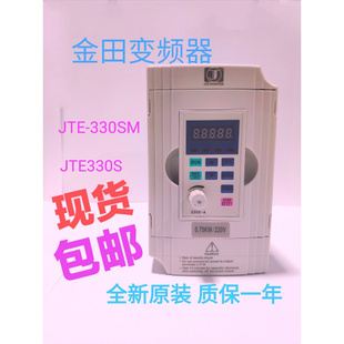 JTE330-SM/320SKA0007M1220V380V0.75KW1.5KWKB0040G3