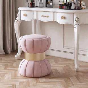 欧式轻奢梳妆凳女生卧室化妆台凳子高级感粉色储物实木旋转圆凳