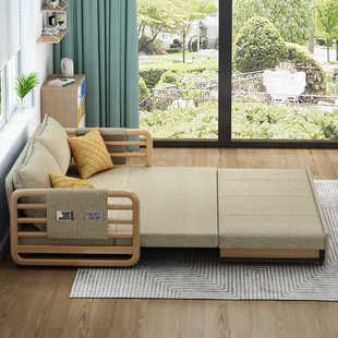 实木沙发床 两用可折叠多功能双人北欧布艺客厅小户型坐卧伸缩床