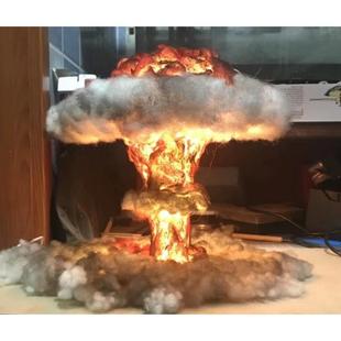 核爆炸蘑菇云创意装饰灯台灯发光收藏礼品原子弹核弹云雾模型摆件