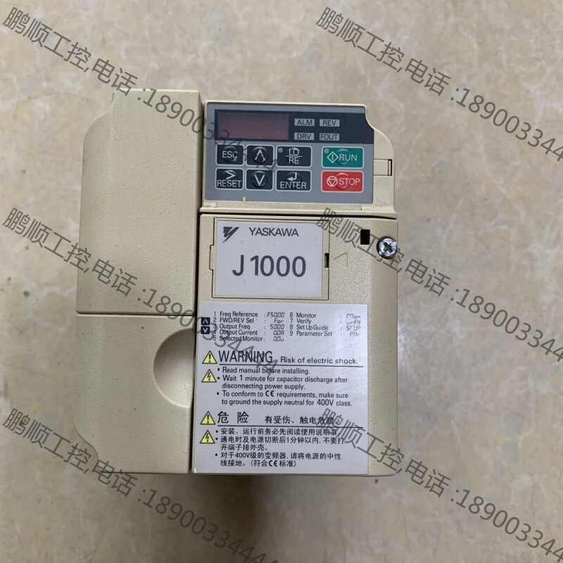 CIMR-JB4A0005BBA拆机变频器2.2KW/1$议价为准