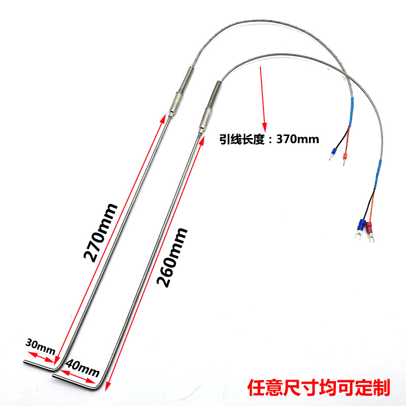 热风机热电偶K型压胶机感温线探头 适用多品牌钛金刚耐高温纺织机