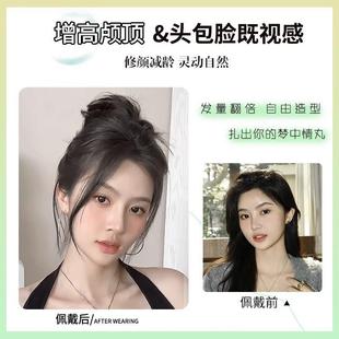 自绕发束丸子头发圈一体式仿真发蓬松高颅顶神器汉服古风盘发发包