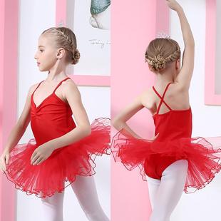 儿童舞蹈服装女童芭蕾舞服分体网纱裙吊带练功服闭档糖果色裙