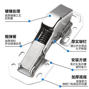 3寸4寸免开孔开槽铰链子弹青蛙铰链液压阻尼缓冲衣橱柜门桥型合页