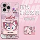超薄无边框玲娜贝儿适用苹果15手机壳华为mate60pro新款pura70可爱OPPOReno12创意vivos19少女小米14防摔红米