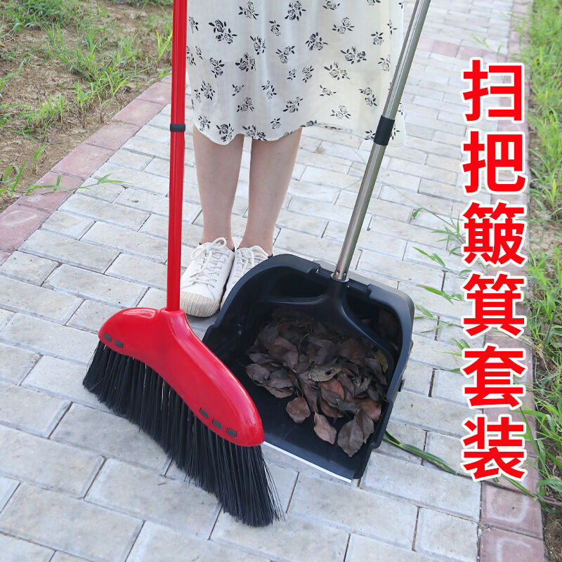 苏力达户外扫把大号硬毛商用家用扫帚簸箕套装庭院扫地笤帚垃圾铲