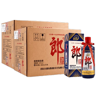 郎酒 郎牌郎酒2019年己亥猪年纪念酒 53度500ml*24瓶 酱香型白酒