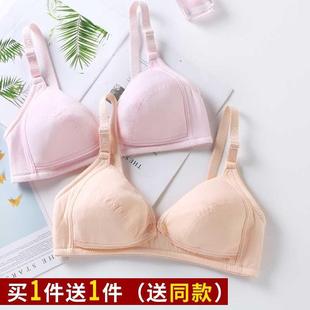 夏季薄款孕妇哺乳内衣女喂奶纯棉胸罩大码薄款浦无钢圈无海绵文胸