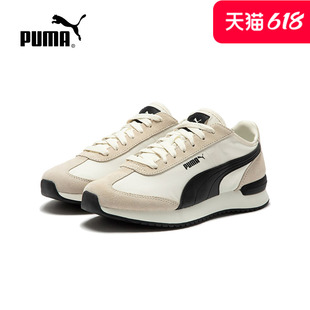 PUMA/彪马男鞋女鞋春夏透气新款情侣复古运动休闲鞋 R78   392901