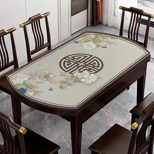 新中式椭圆形餐桌垫防水防油免洗皮革实木桌面垫硅胶无味餐桌桌布