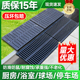 高分子排水沟盖板厨房下水道盖板塑料地沟格栅复合井盖树脂雨水篦