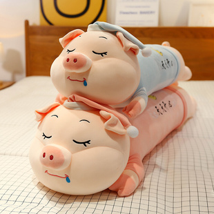 新款瞌睡趴趴猪公仔女生床上大号毛绒玩具长条睡觉抱枕猪猪玩偶女