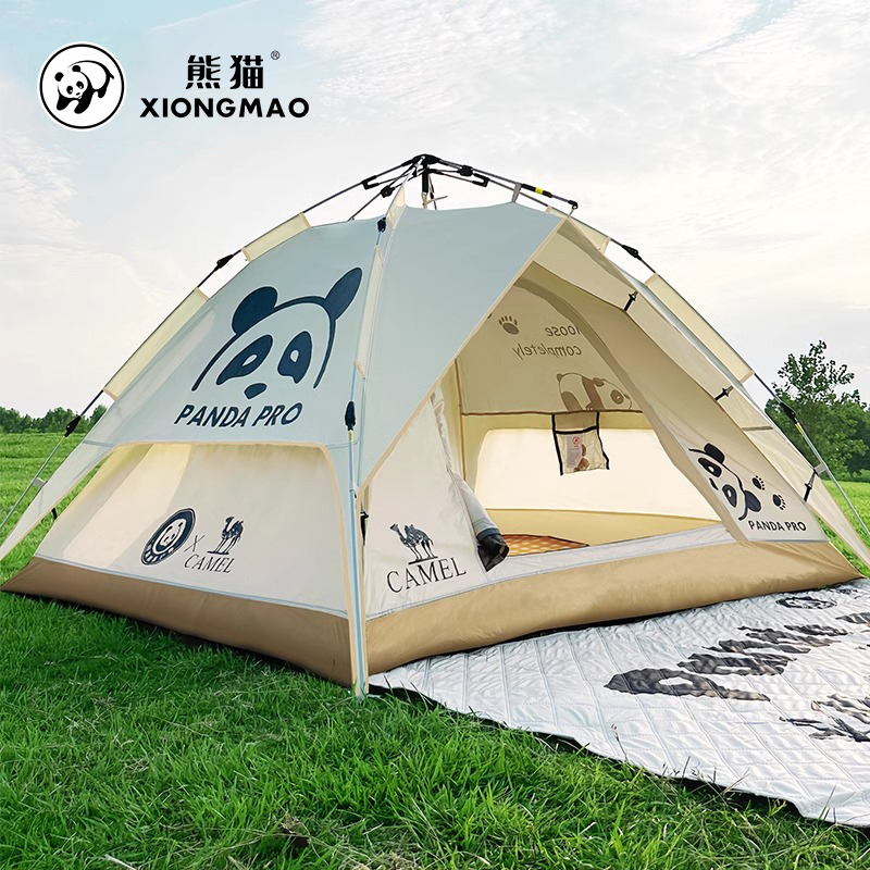 熊猫骆驼帐篷户外休闲折叠野营露营便携式公园全自动帐篷加厚防雨