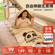 【熊猫联名款】骆驼户外露营睡袋成人便携式大人隔脏保暖加厚防寒