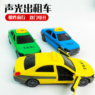 taxi出租车儿童小汽车模型仿真惯性双开门的士2-3-6岁男孩玩具车