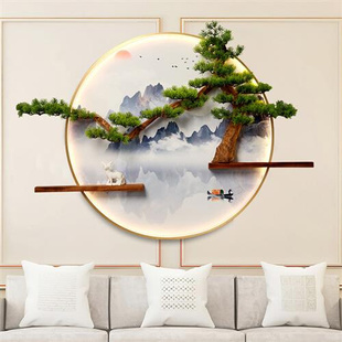 新中式 入户玄关客厅沙发电视背景装饰发光壁画挂件墙上 迎客松壁