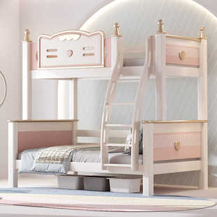 儿童双层子母床全实木女孩公主上下床小户型高低床上下铺省空间