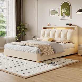 布艺床法式奶油风高箱储物床轻奢现代简约双人床主卧大床科技布床