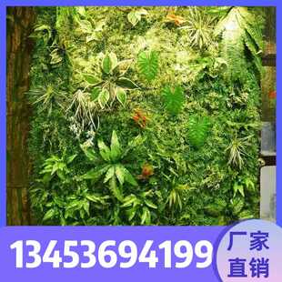 广西仿真植物墙绿植墙面草皮室内墙壁装饰绿色草坪塑料假花形象