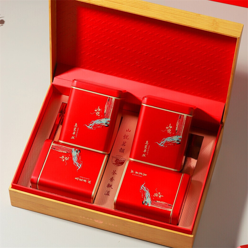 山悦乌岽单丛礼盒T4内四罐一斤茶叶罐礼盒久福茶业包装定制 设计