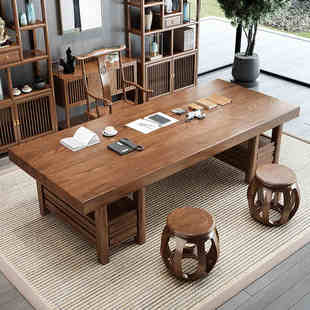 实木办公桌椅组合简约老板桌大板台办公室家具新中式书桌书柜画案