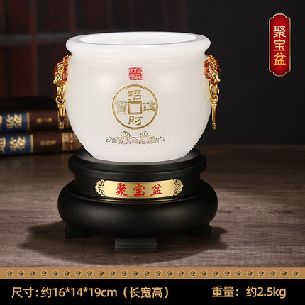 正品LO.GULEYA新中式聚宝盆招财家居白玉琉璃玄关客厅酒柜装饰品