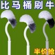 新款S型马桶刷无死角软刷厕所刷加长版壁挂式卫生间厕所马桶刷子