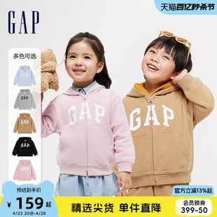 Gap男女幼童大童2024LOGO经典连帽卫衣大小童同款儿童装针织外套