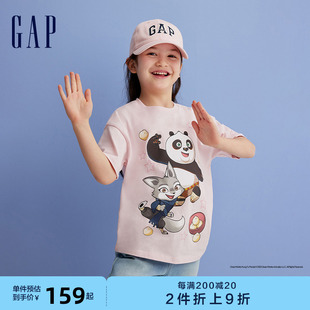 【功夫熊猫联名】Gap男女童春夏2024新款印花圆领短袖T恤411793