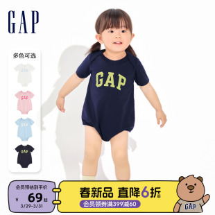 Gap婴儿2024春夏新款LOGO纯棉撞色短袖连体衣儿童装包屁衣891712