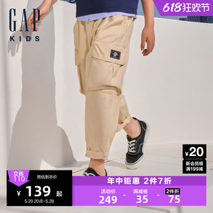 Gap男童2024夏季新款轻薄多口袋工装裤运动休闲长裤锥型裤466311