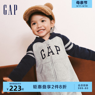 Gap婴儿冬季LOGO碳素软磨抓绒保暖连体衣儿童装洋气爬服837060