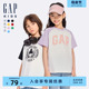 Gap男女童2024春夏新款纯棉logo撞色插肩袖短袖T恤上衣890474